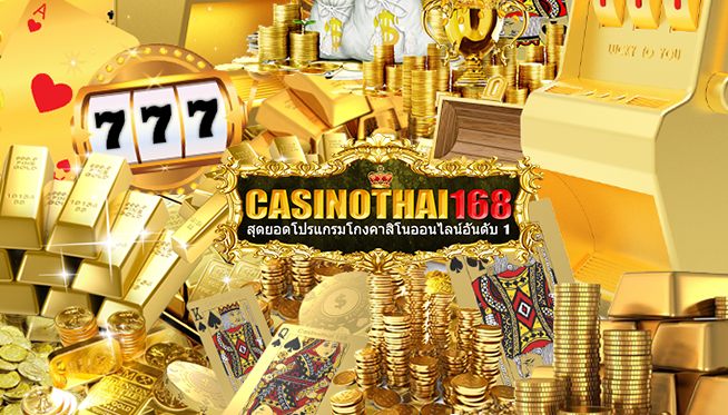 casino gamming